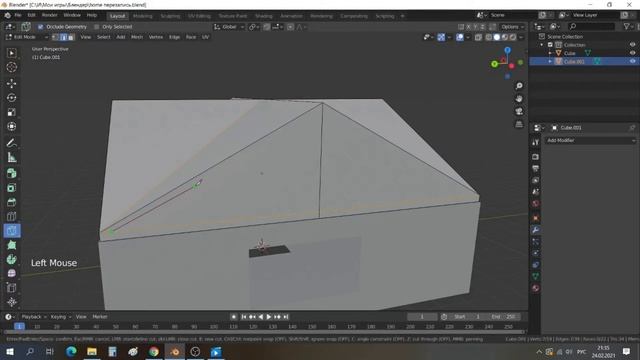 blender крыша смотреть онлайн