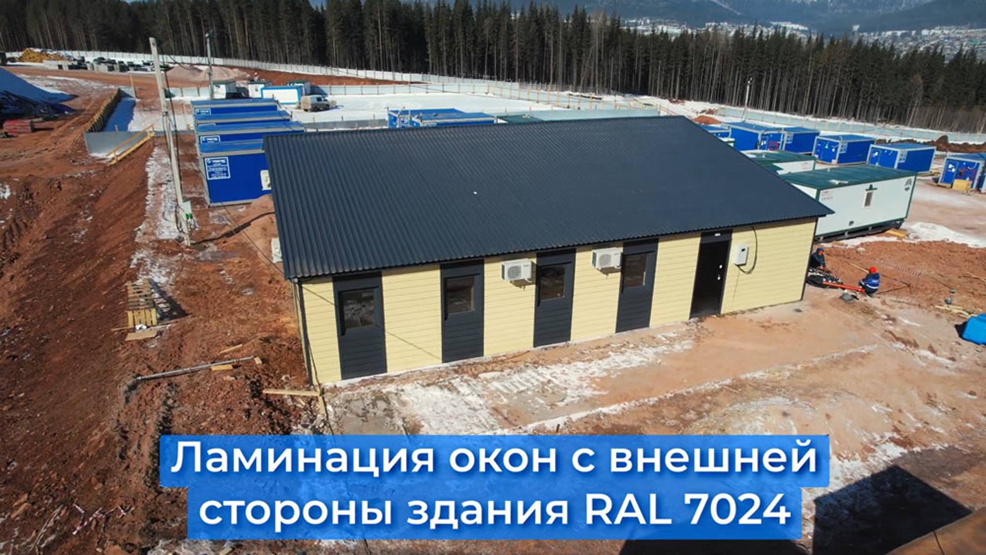 Монтаж модульного офиса в г. Усть-Кут