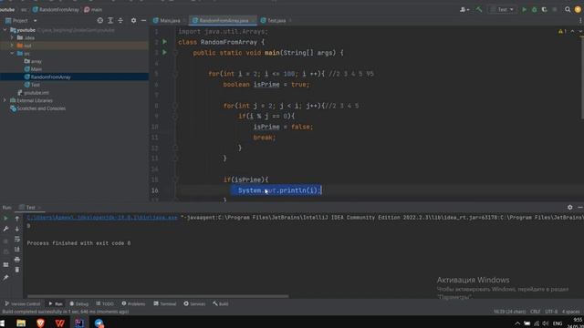 Разбор задач java с сайта https://habr.com/ru курс по java Задача 1.2 смотреть онлайн