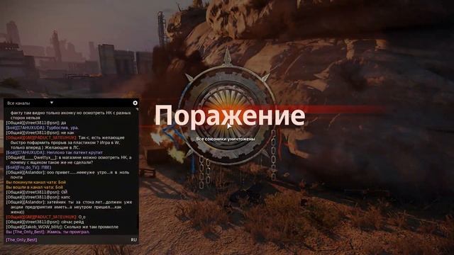 Подкрутка кроссаут. смотреть онлайн