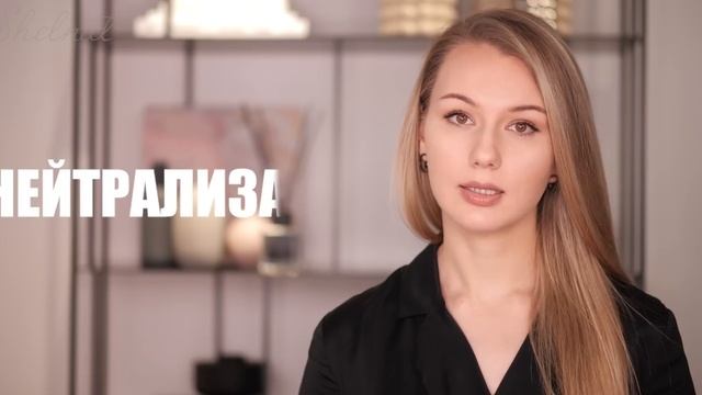 АРОМАТЫ ДЛЯ ДОМА. ЗАПАХ В ИНТЕРЬЕРЕ. смотреть онлайн