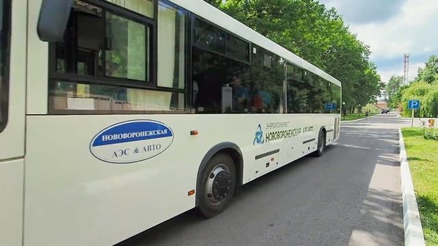 Лагерь Дружба Нововоронежская АЭС смотреть онлайн