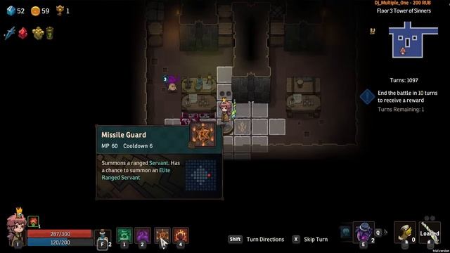 ⚔️Crown Trick? Пошаговая Roguelike. Смотрим демку.