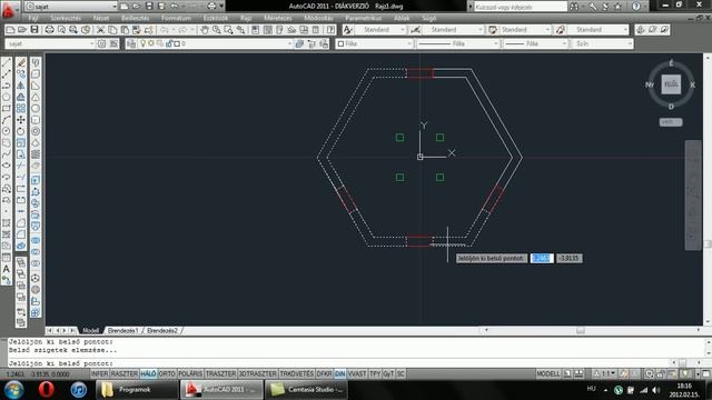 BME Építész informatika 2. Autocad 2011 Második óra, hatszög alaprajz смотреть онлайн