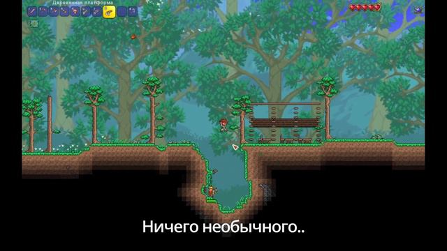 Обычная Удача Dream'a смотреть онлайн