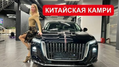Новости автомобильной индустрии