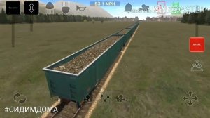 Баг на игру Train and rail yard simulator