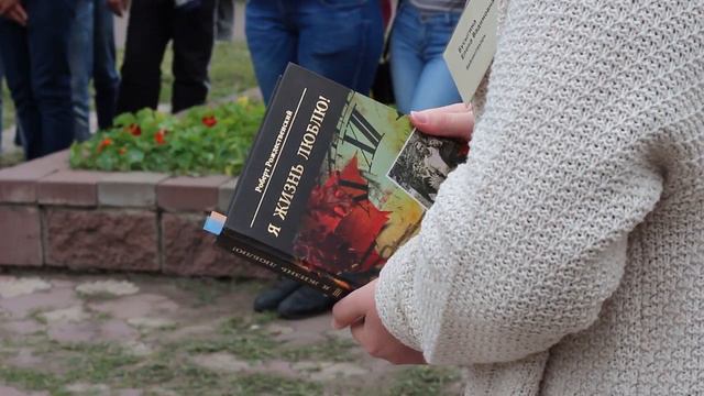 «Библиотека им. Р.Рождественского»: презентационный фильм смотреть онлайн