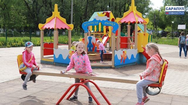 Площадка в районе Ж/Д вокзала смотреть онлайн
