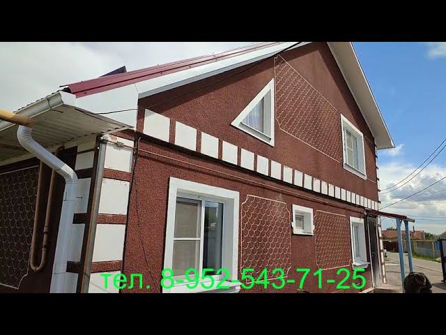 При разрушение дома поможет СТЯЖКА МЕТАЛЛОКАРКАСОМ. Стяжка домов Воронежская область. смотреть онлайн