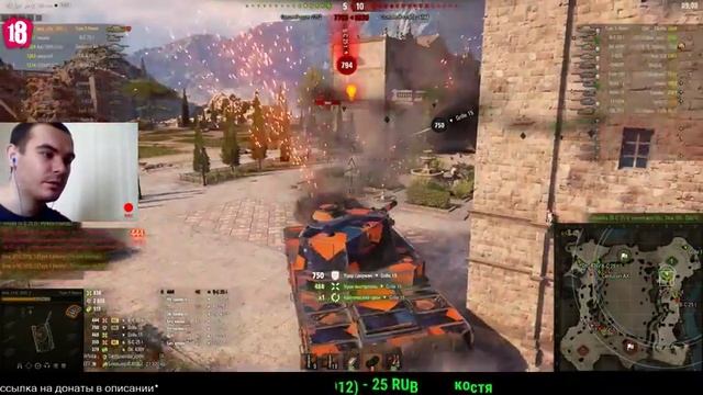 ?#WorldofTanks: "ТУРЕ 5 В ДЕЛЕ" смотреть онлайн