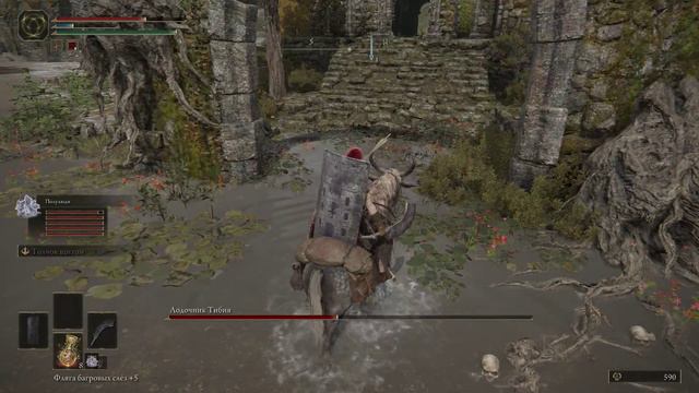 Elden Ring 🔹 "Лодочник Тибия" - Корень смерти... Прах скелетов - ополченцев... смотреть онлайн