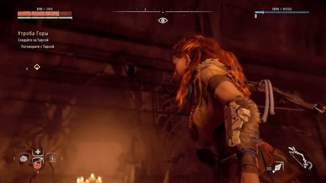Horizon: Zero Dawn - Полное прохождение |RUS| HD часть 08: Внутри Горы. История рождения Элой. смотреть онлайн