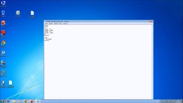 автокликер для игр. autohotkey click как зациклить кнопки на клавиатуре