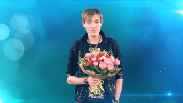 Александр Шепс поздравляет с 8 марта! смотреть онлайн