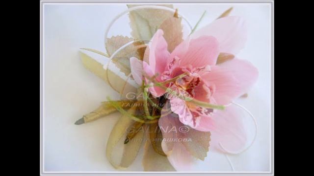 Комплект Орхидеи. Холод. фарфор. Ивашковой Г.