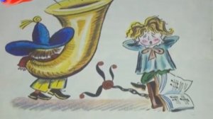 Н. Носов  "КАК  НЕЗНАЙКА БЫЛ МУЗЫКАНТОМ". "В ГОСТЯХ У СКАЗКИ"