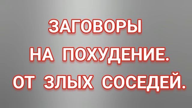 НОВЫЕ ВИДЕО НА #ЯНДЕКС #ДЗЕН ПОДПИСЫВАЙТЕСЬ https://zen.yandex.ru/id/ #яндексдзен смотреть онлайн
