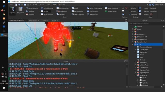 Как найти и исправить ошибки в моделях из Toolbox в Роблокс Студио смотреть онлайн