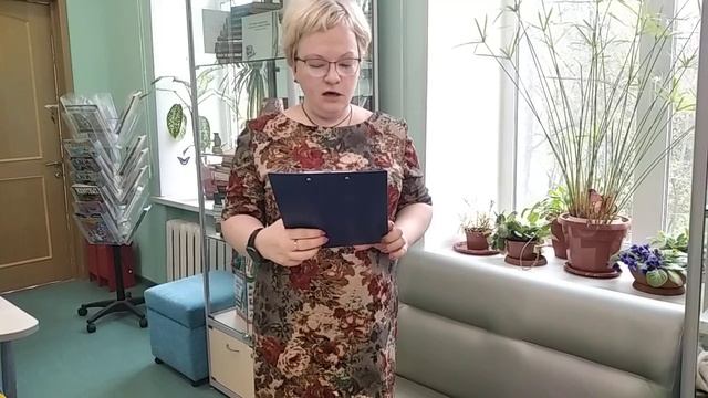 Сидорова Татьяна Юрьевна, г. Санкт-Петербург. П. Пронузо - «Я рисую лето» смотреть онлайн