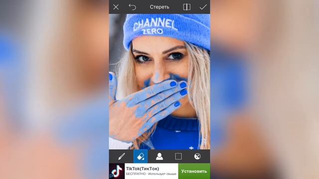 Как изменить цвет детали на фото смотреть онлайн