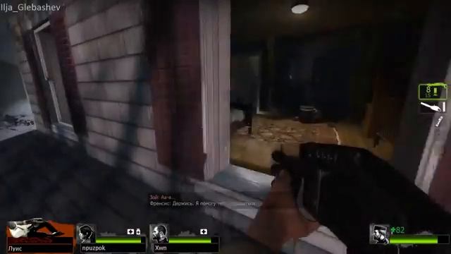 Left 4 Dead 2 "Игра с подписчиками" # 4 смотреть онлайн