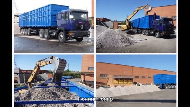 #1815. Тюнинг Тонар смотреть онлайн