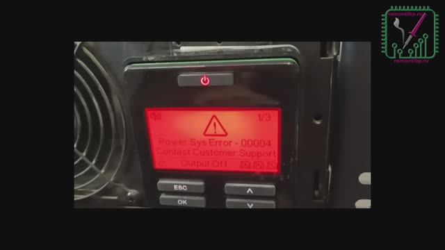 Ремонт инвертора ИБП APC SRT10KRMXLI ошибки на дисплее 00004 02000 | remontibp.ru смотреть онлайн