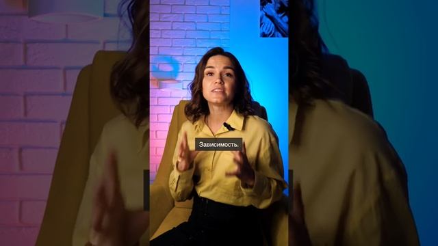 Чего НИКОГДА нельзя прощать МУЖЧИНЕ? смотреть онлайн