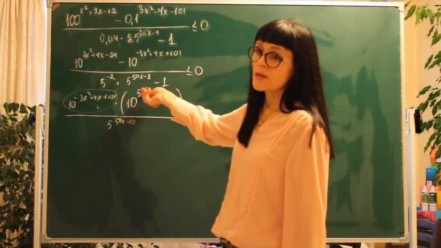 Задание 14. Тест 9. ЕГЭ. Математика профиль. смотреть онлайн