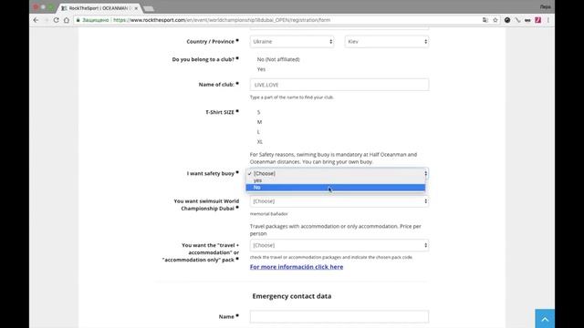 OCEANMAN Dubai. Как зарегистрироваться на чемпионат мира по плаванию на открытой воде? смотреть онлайн