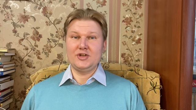 Этика Айн Рэнд: применение. Лекция 6 апреля смотреть онлайн