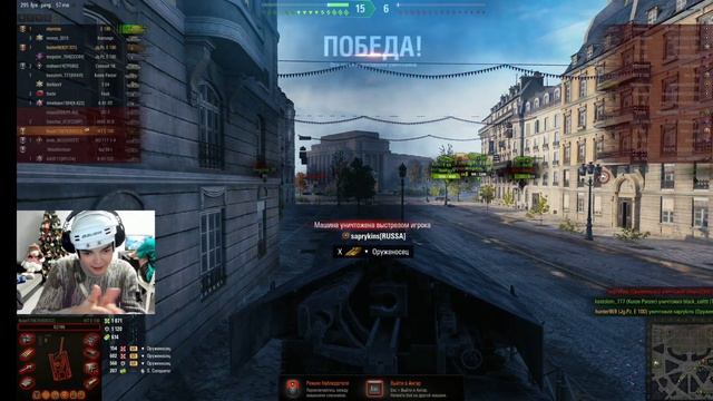 РОСТИК ЗАЛЕТЕЛ в ТАНКИ с БРАТОМ после БАНА в ДОТЕ + что будет дальше с дотой? | Rostislav_999 редди