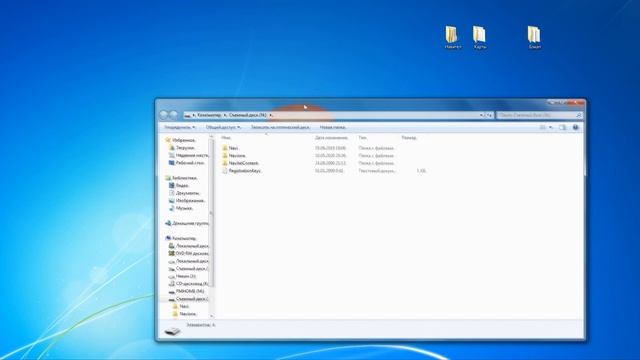 Как обновить навигатор. Или , как обновить навител. 2020, июнь. смотреть онлайн