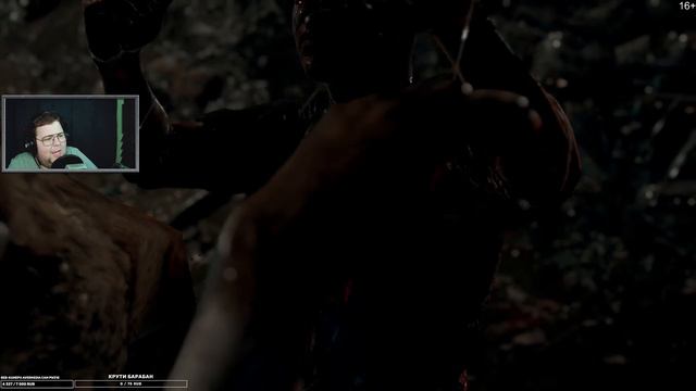 Финал по людски| #Detroit: Become Human • 4 смотреть онлайн