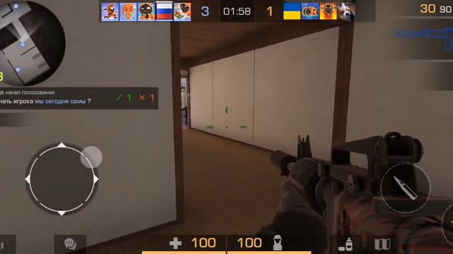 что будет если я выпалню квэст глава, 1 смотреть онлайн