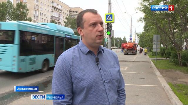 В Архангельске началось обследование дренажно-ливневой системы смотреть онлайн