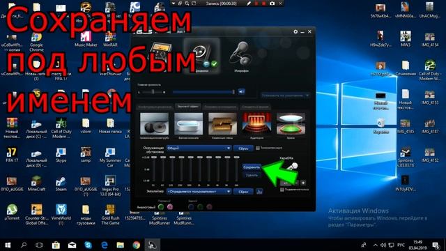 Как увеличить громкость звука на компьютере за 1 минуту?! (без программ) смотреть онлайн