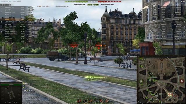 [Гайд] Maus - Окружение и Ремонт