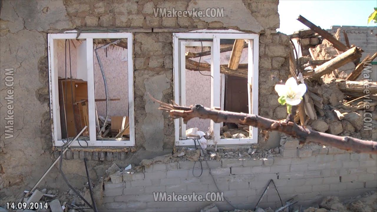 12 домов разрушено только на одной улице. Донецк, пос. Абакумова смотреть онлайн