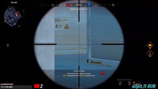 Стрим по Варфейс Заходите приветствую всех смотреть онлайн