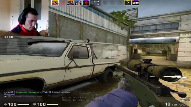 CS:GO | КСГО | ИГРАЮ НА ФЕЙСИТ | СТРИМ смотреть онлайн