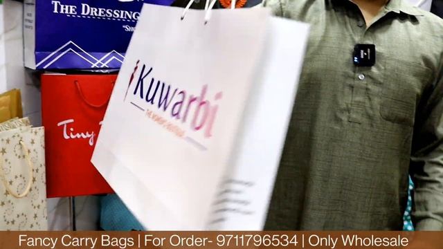 Eco Friendly Carry Bags Wholesale Market | थैला किलो के भाव में | Paper Bags Manufacturer in Delhi смотреть онлайн