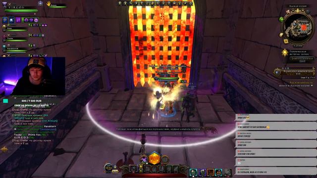 Neverwinter Online -говорящий хомяк в донах чекайте XD смотреть онлайн