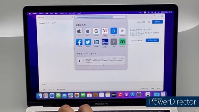 Macbook Pro 2016年モデル Core i7 第7世代 SSD500GB メモリ16GB смотреть онлайн