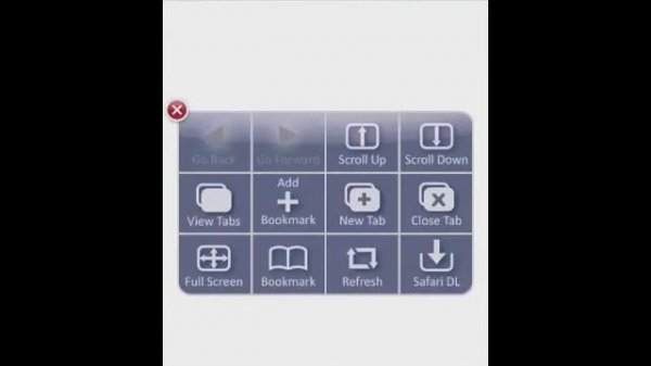 iPod touch 4 Джейлбрейк