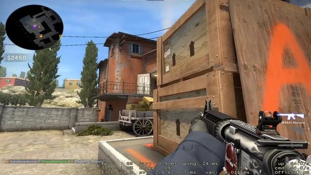 CS:GO -"Напарники" - Сливаю звание или поднимаюсь. смотреть онлайн