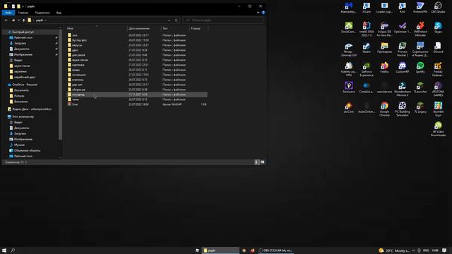 Как сделать минималистичную windows 10 без программ в ручную смотреть онлайн