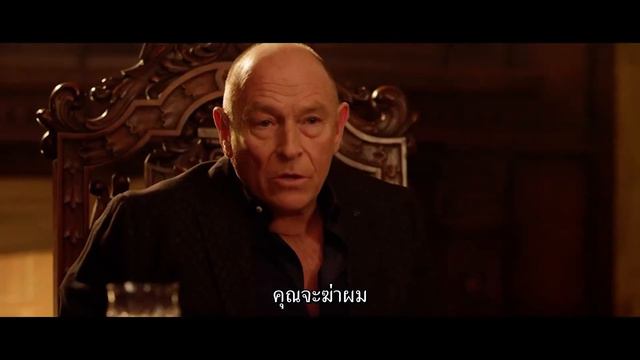 The Russian Bride (ตัวอย่างซับไทย) - Corbin Bernsen, Oksana Orlan, Kristina Pimenova смотреть онлайн