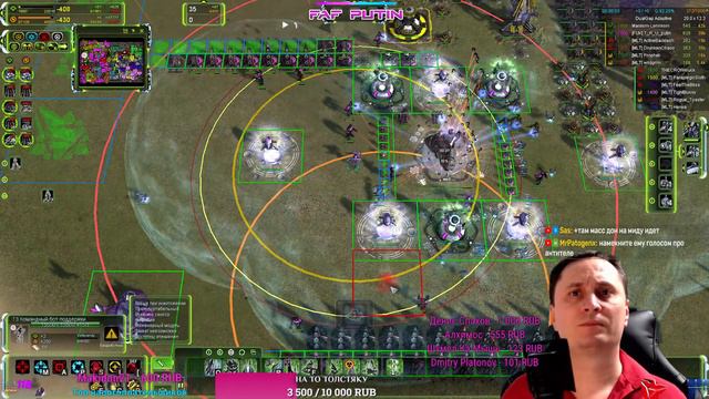▶️supreme Commander (стрим-supreme)